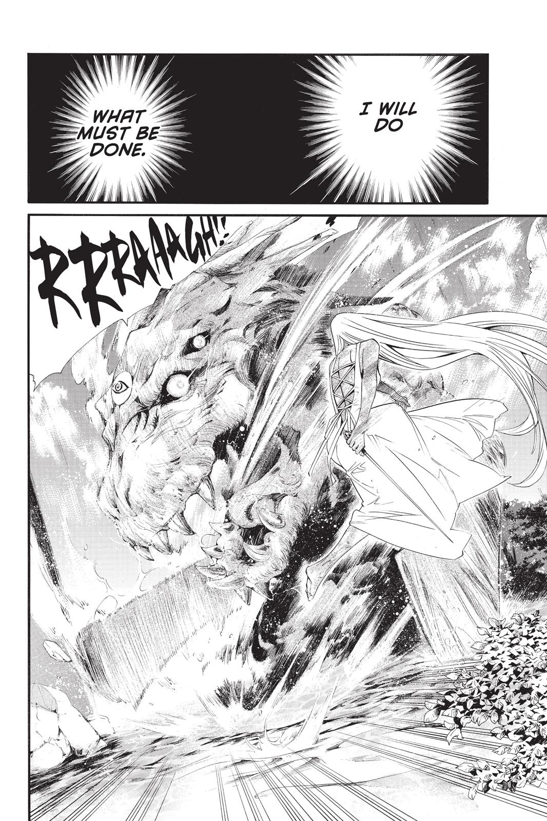 Noragami - Stray God Chapter 22 - Page 33