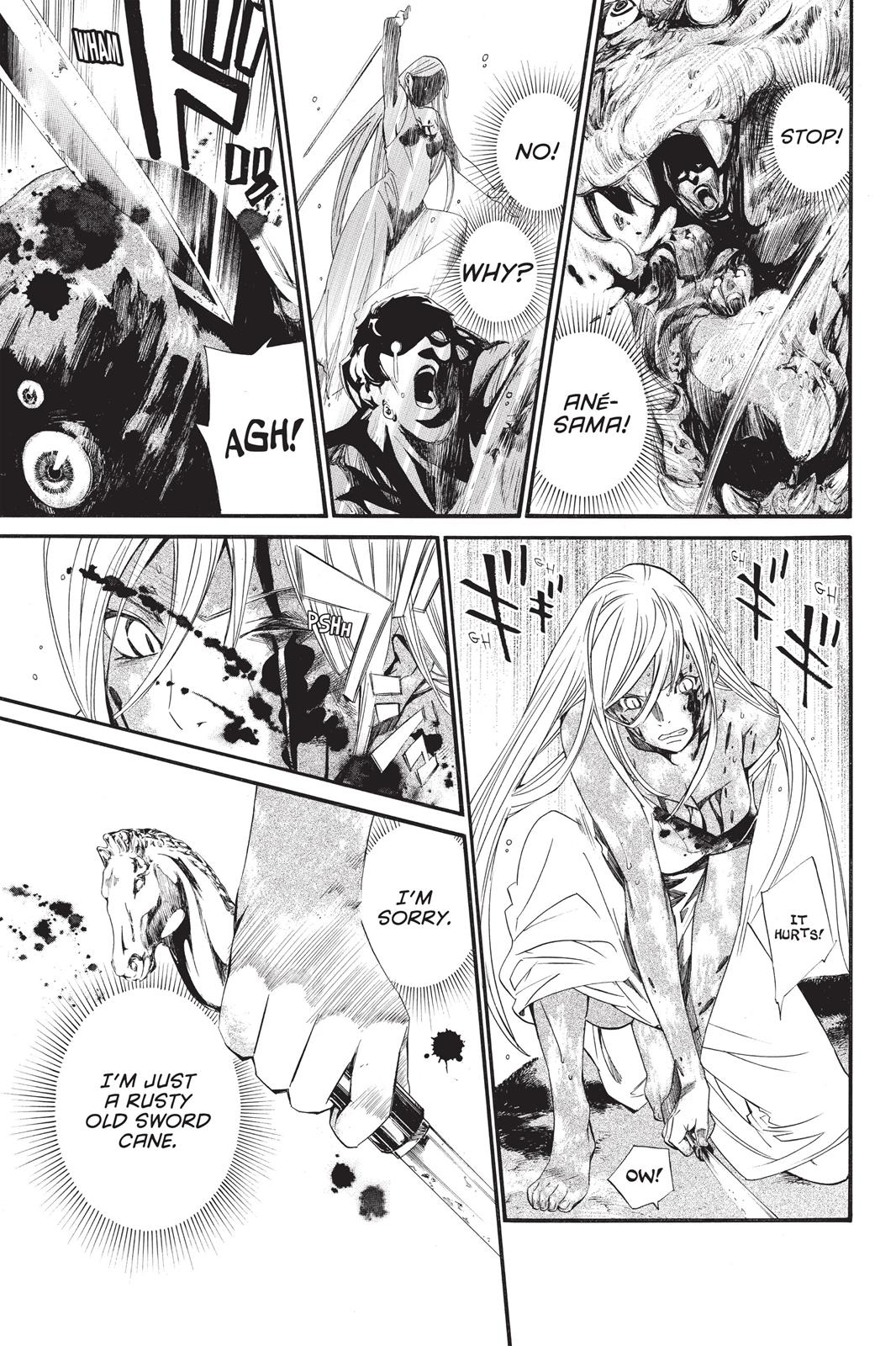 Noragami - Stray God Chapter 22 - Page 34