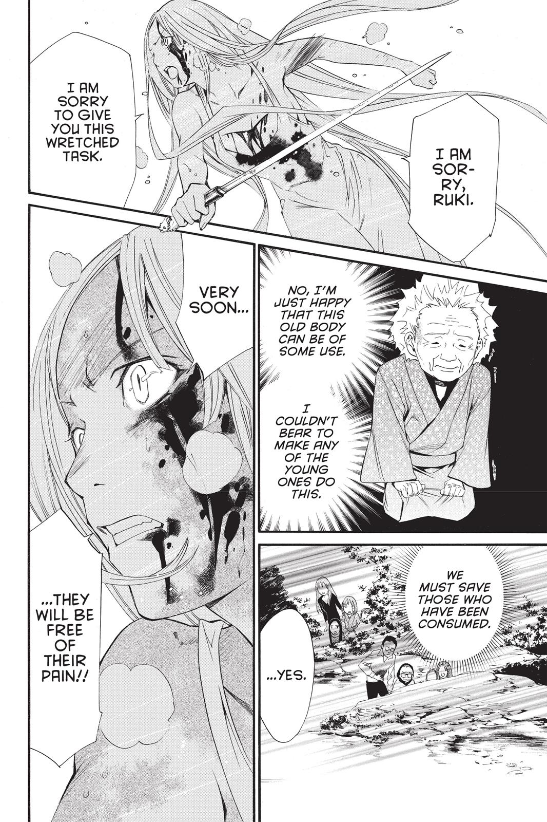 Noragami - Stray God Chapter 22 - Page 35