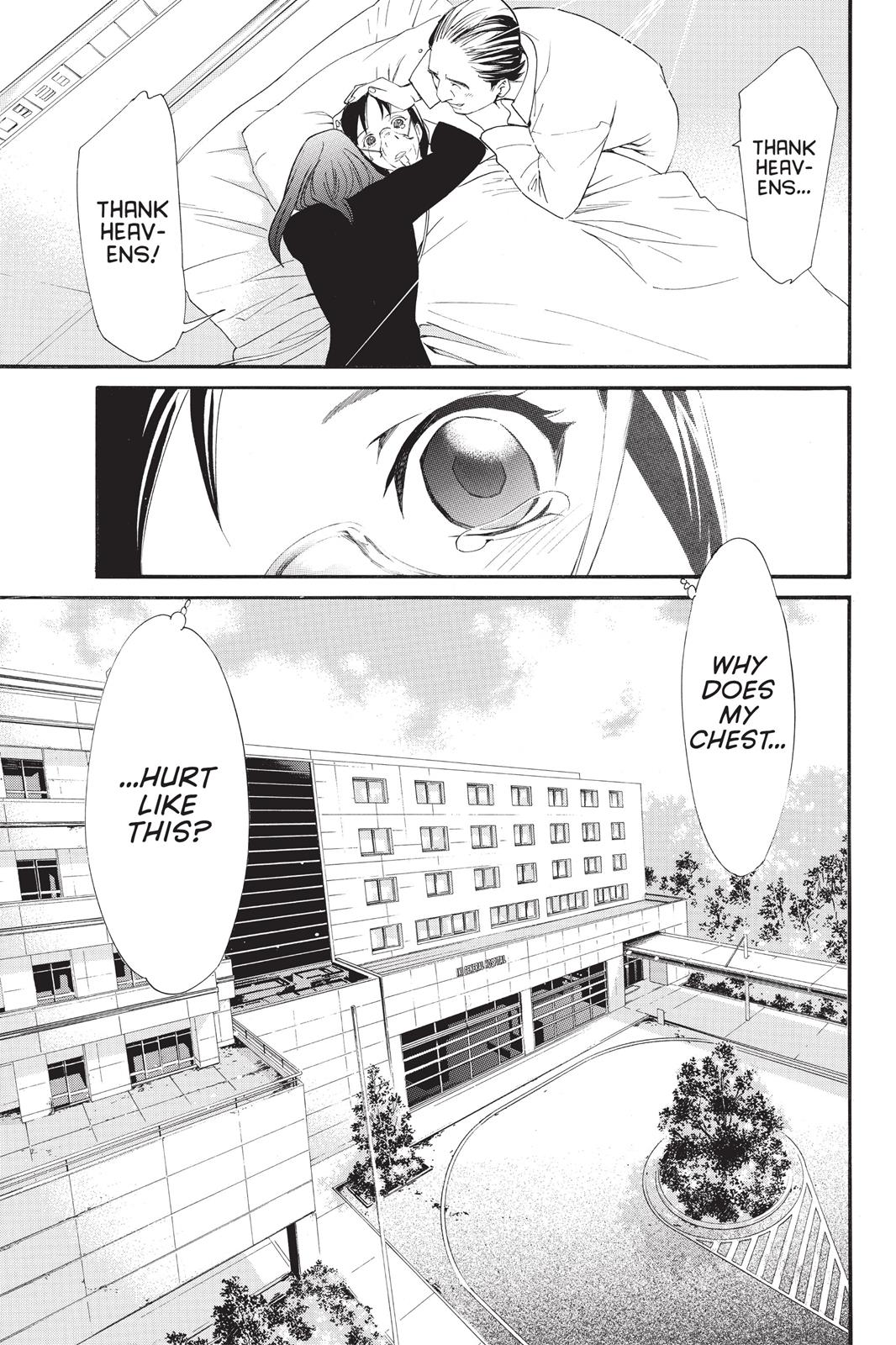 Noragami - Stray God Chapter 22 - Page 39