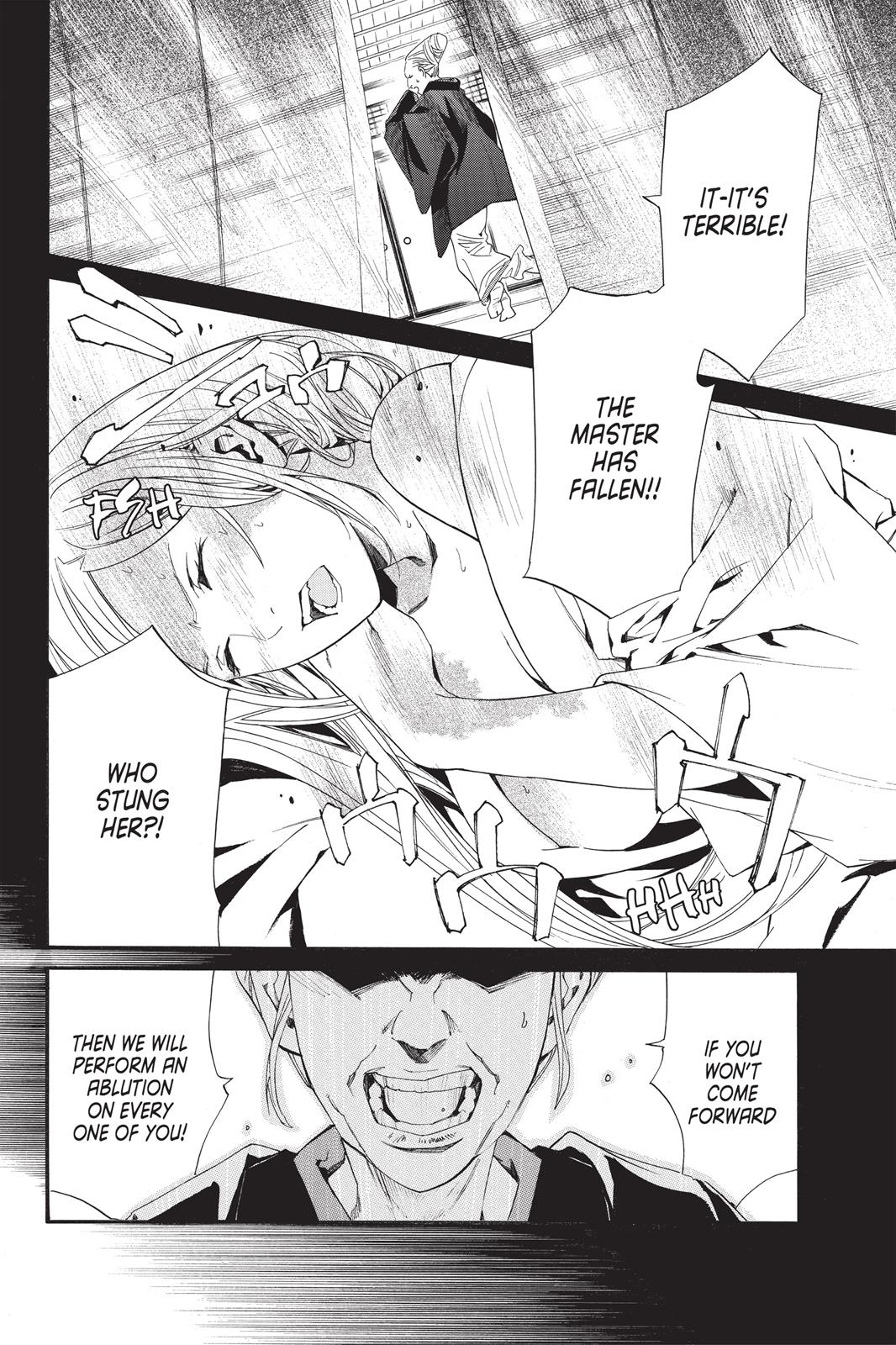 Noragami - Stray God Chapter 23 - Page 18