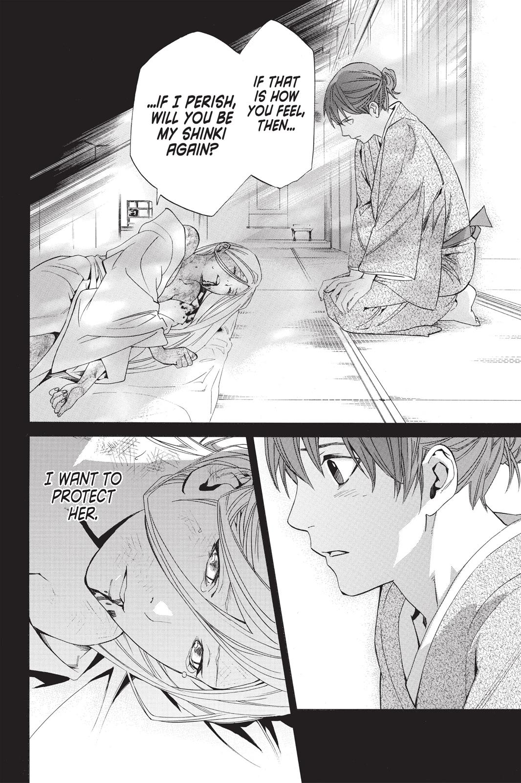 Noragami - Stray God Chapter 23 - Page 30