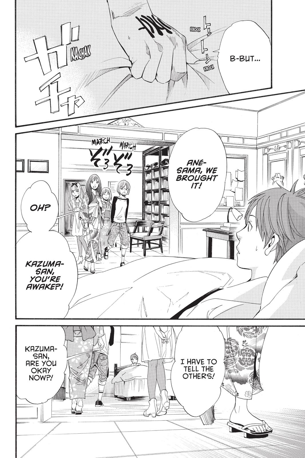 Noragami - Stray God Chapter 23 - Page 37