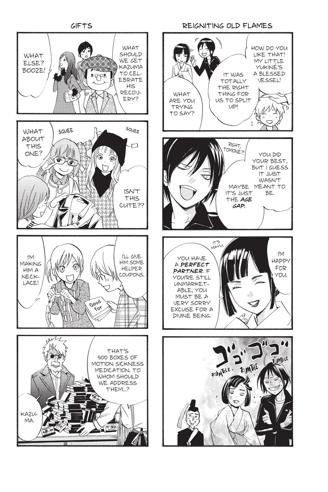 Noragami - Stray God Chapter 23 - Page 47