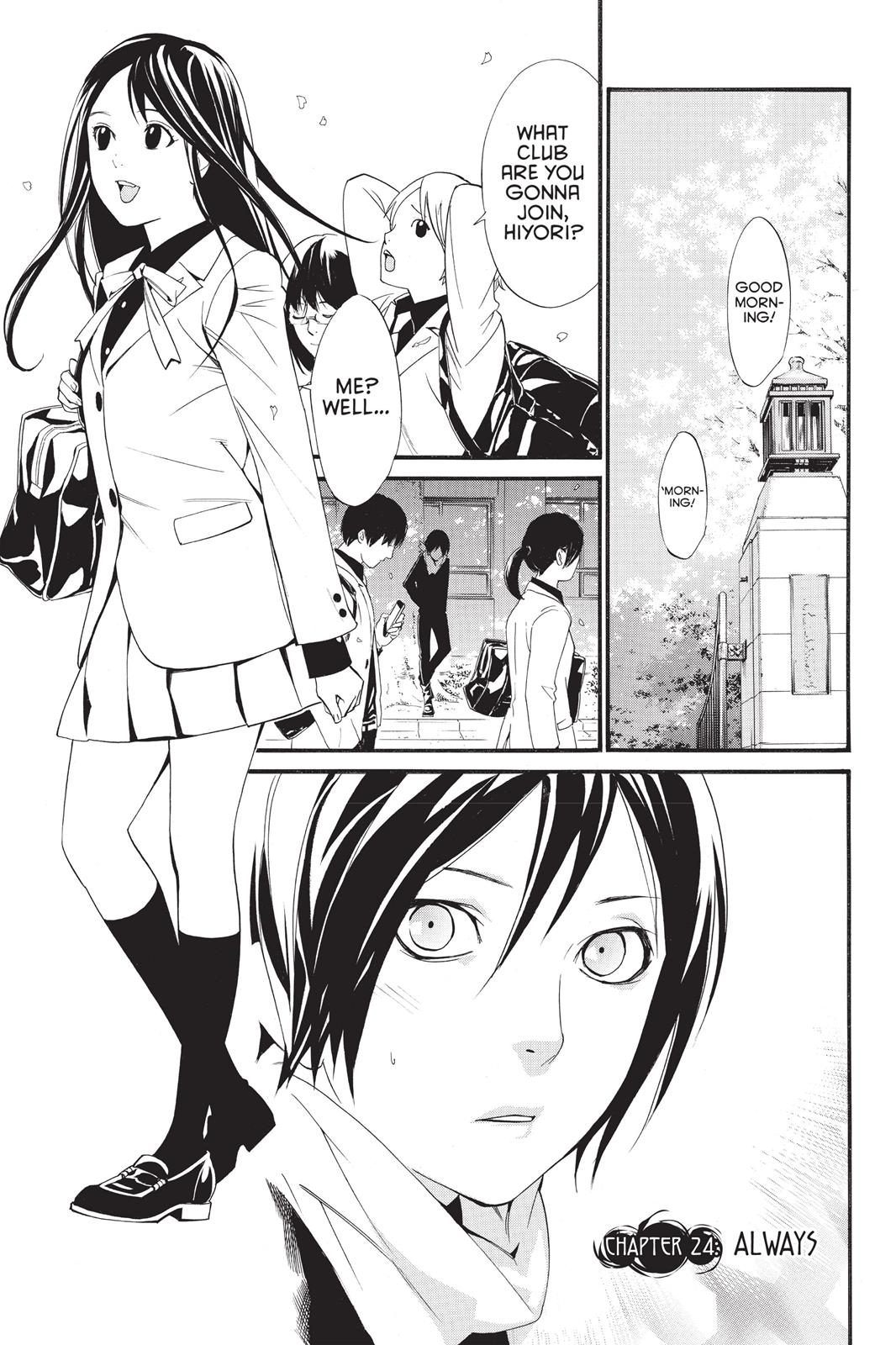 Noragami - Stray God Chapter 24 - Page 6
