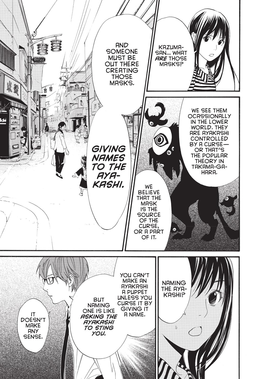 Noragami - Stray God Chapter 24 - Page 27