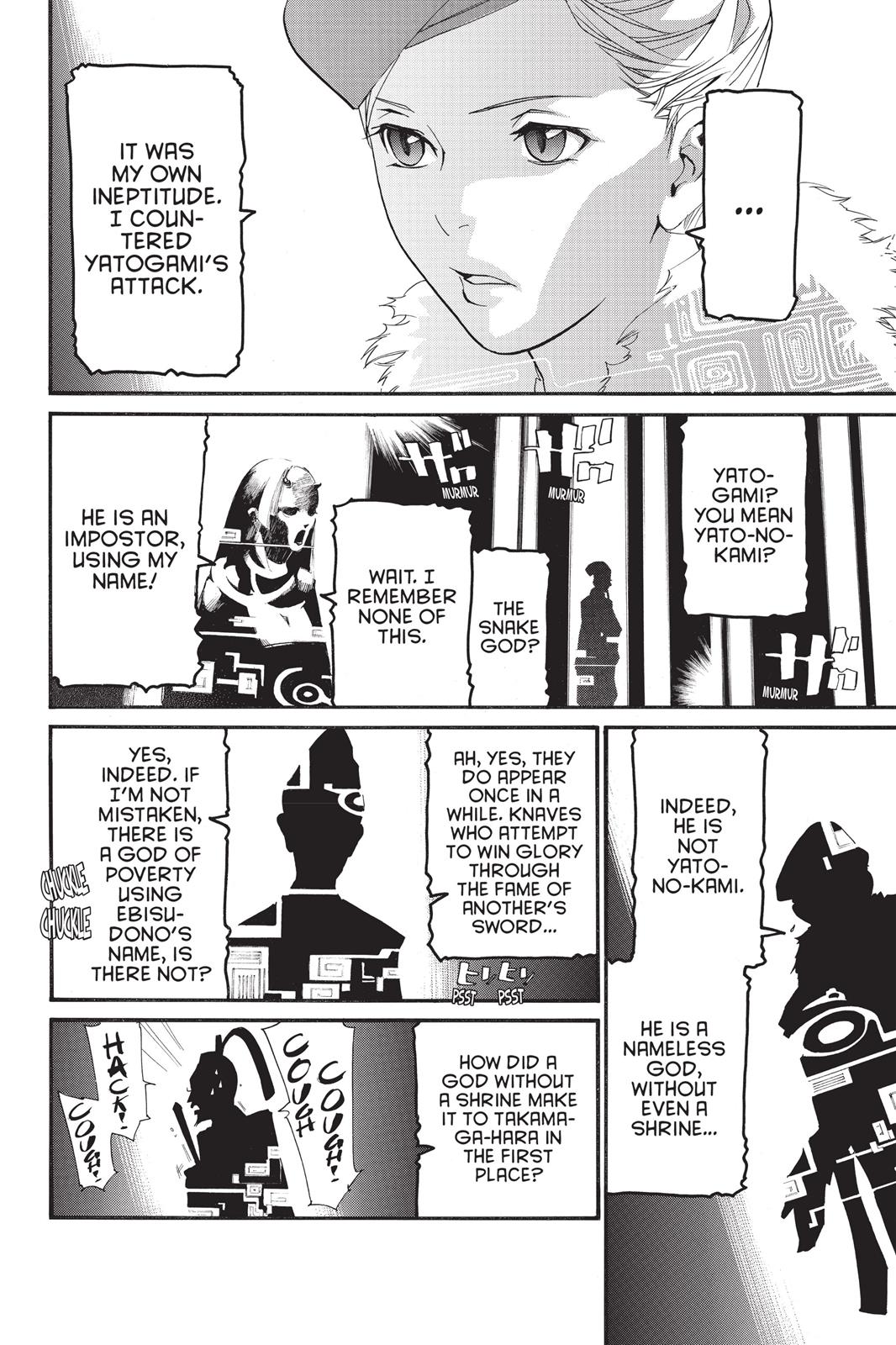 Noragami - Stray God Chapter 25 - Page 3