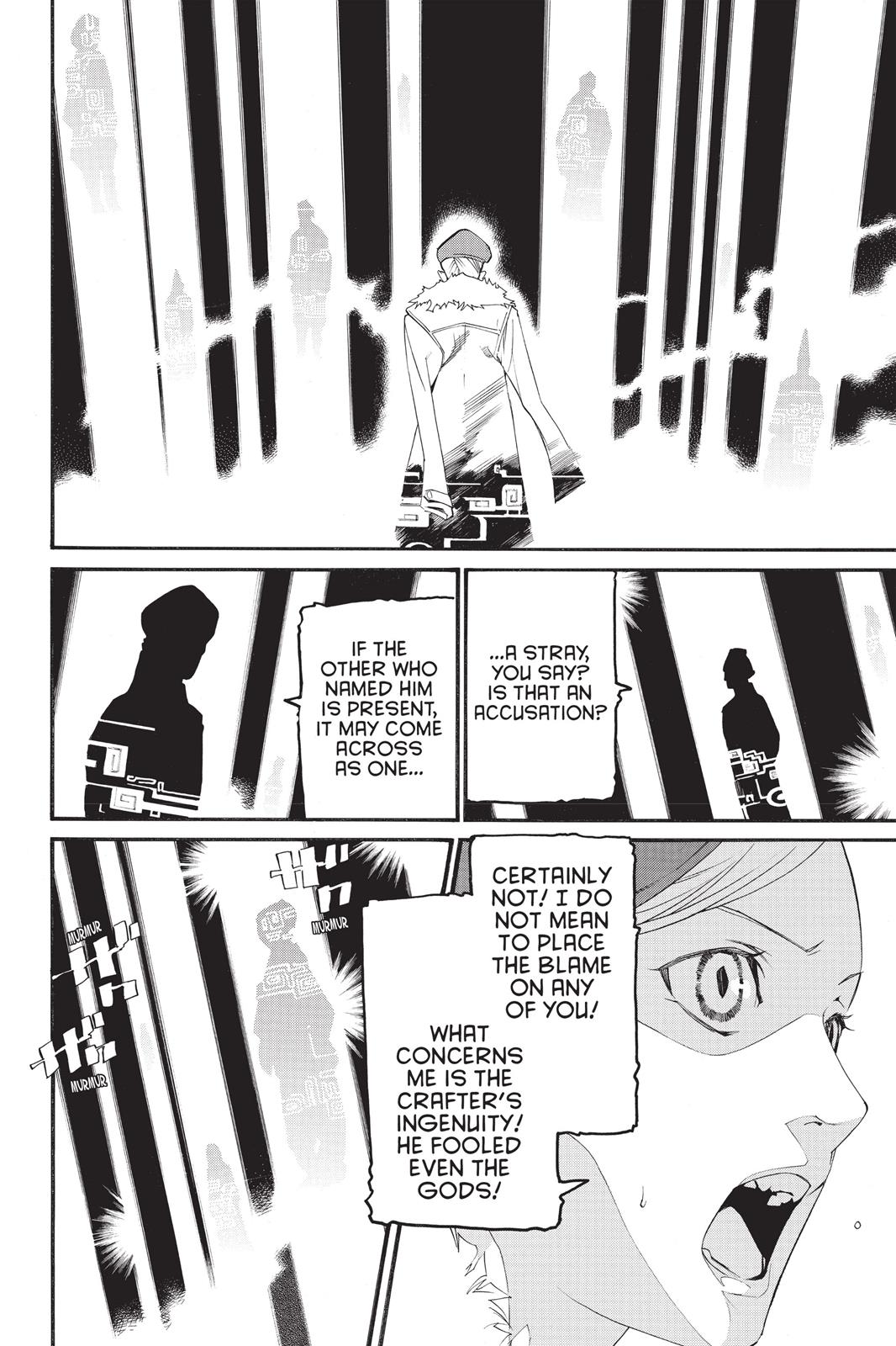 Noragami - Stray God Chapter 25 - Page 5