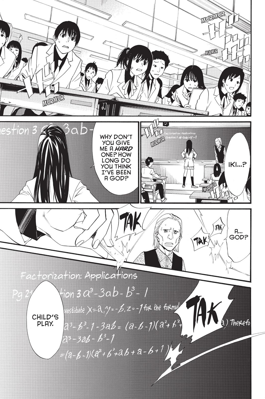Noragami - Stray God Chapter 25 - Page 12