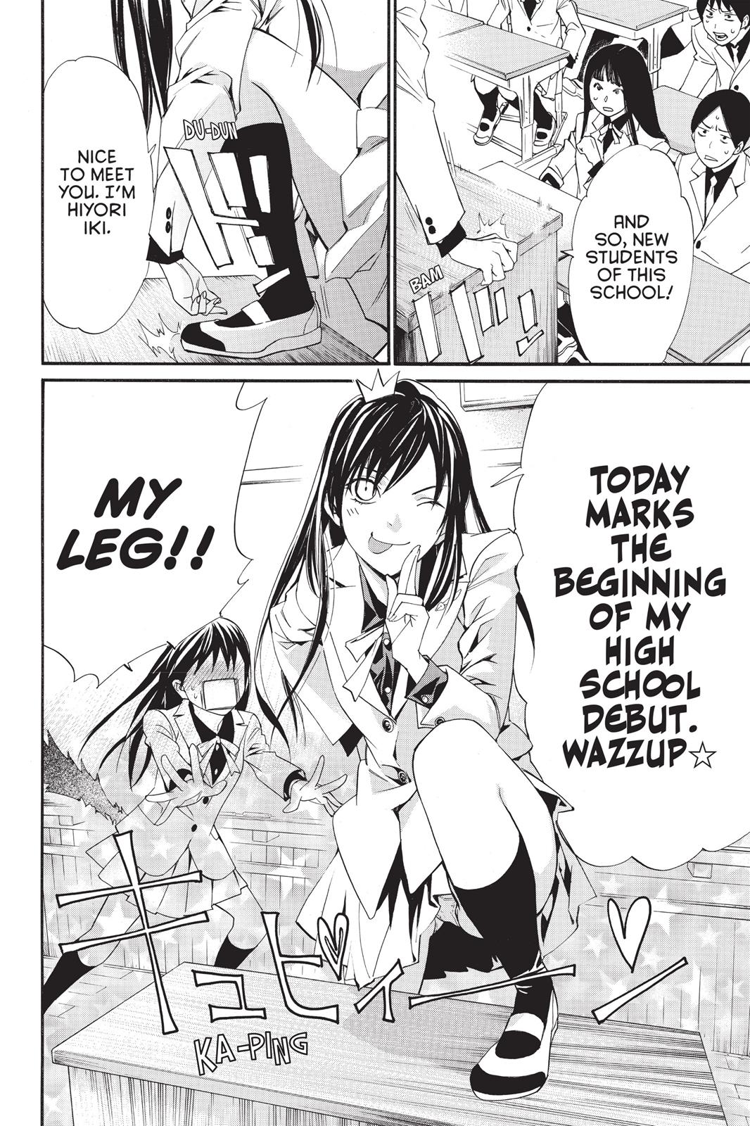 Noragami - Stray God Chapter 25 - Page 13