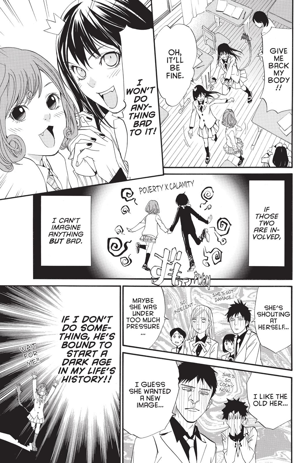 Noragami - Stray God Chapter 25 - Page 16