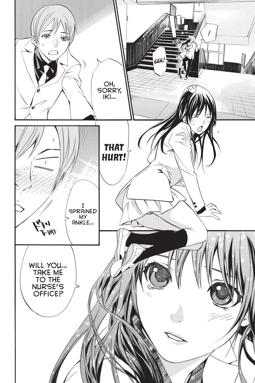 Noragami - Stray God Chapter 25 - Page 17