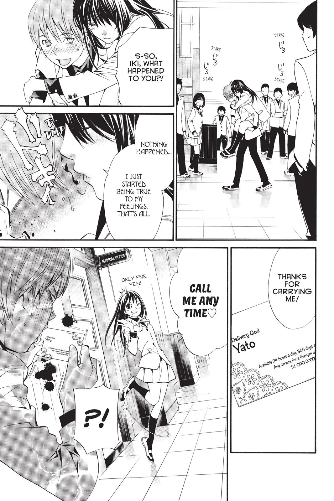 Noragami - Stray God Chapter 25 - Page 18