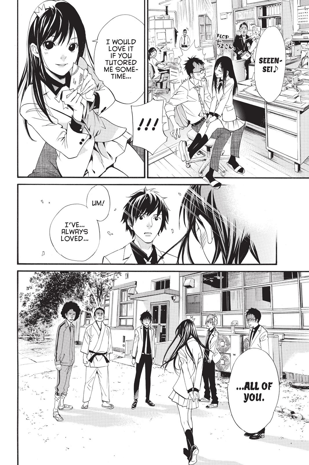Noragami - Stray God Chapter 25 - Page 19