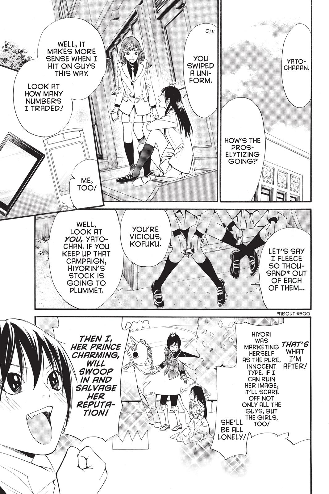 Noragami - Stray God Chapter 25 - Page 20