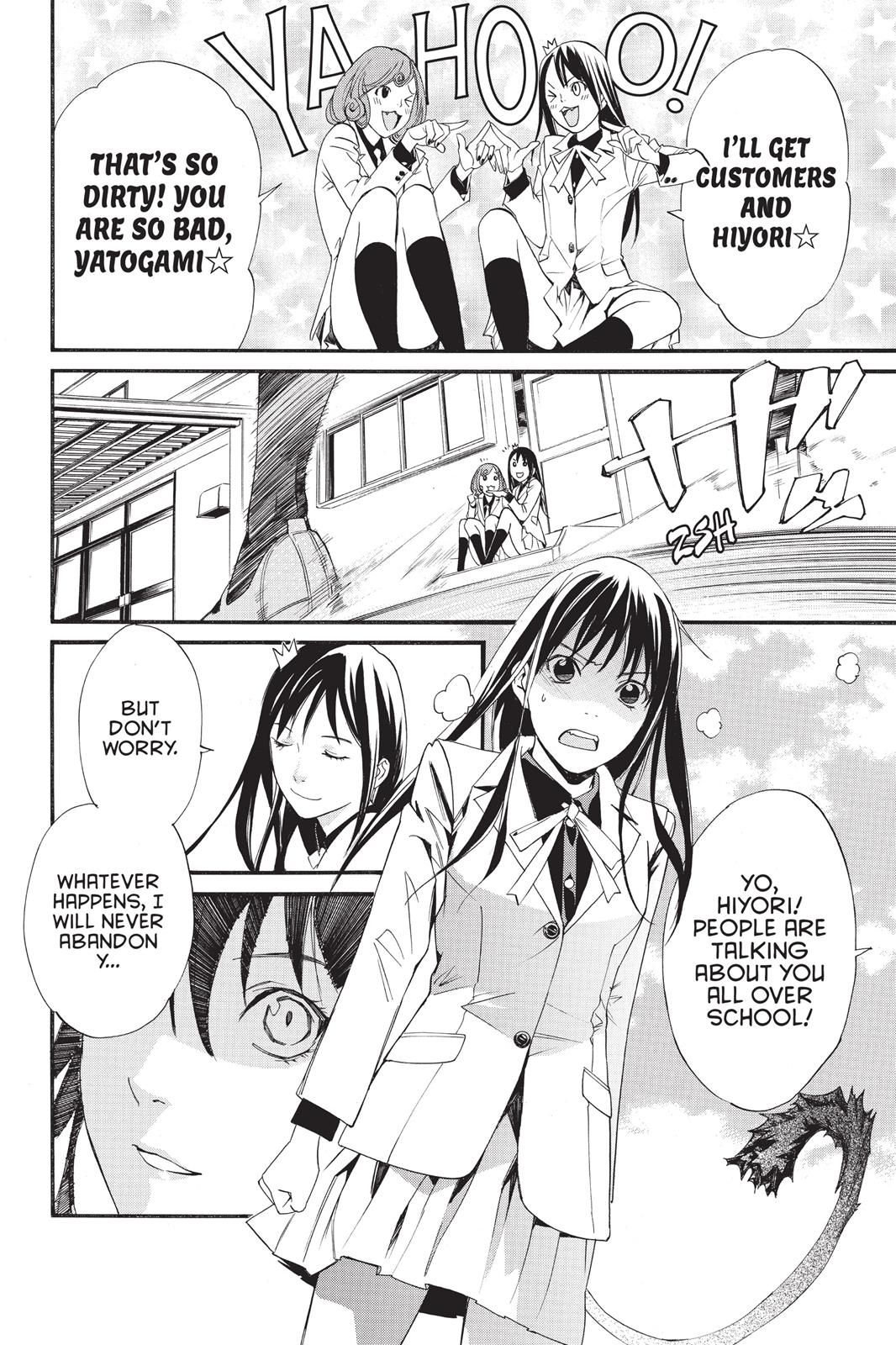 Noragami - Stray God Chapter 25 - Page 21