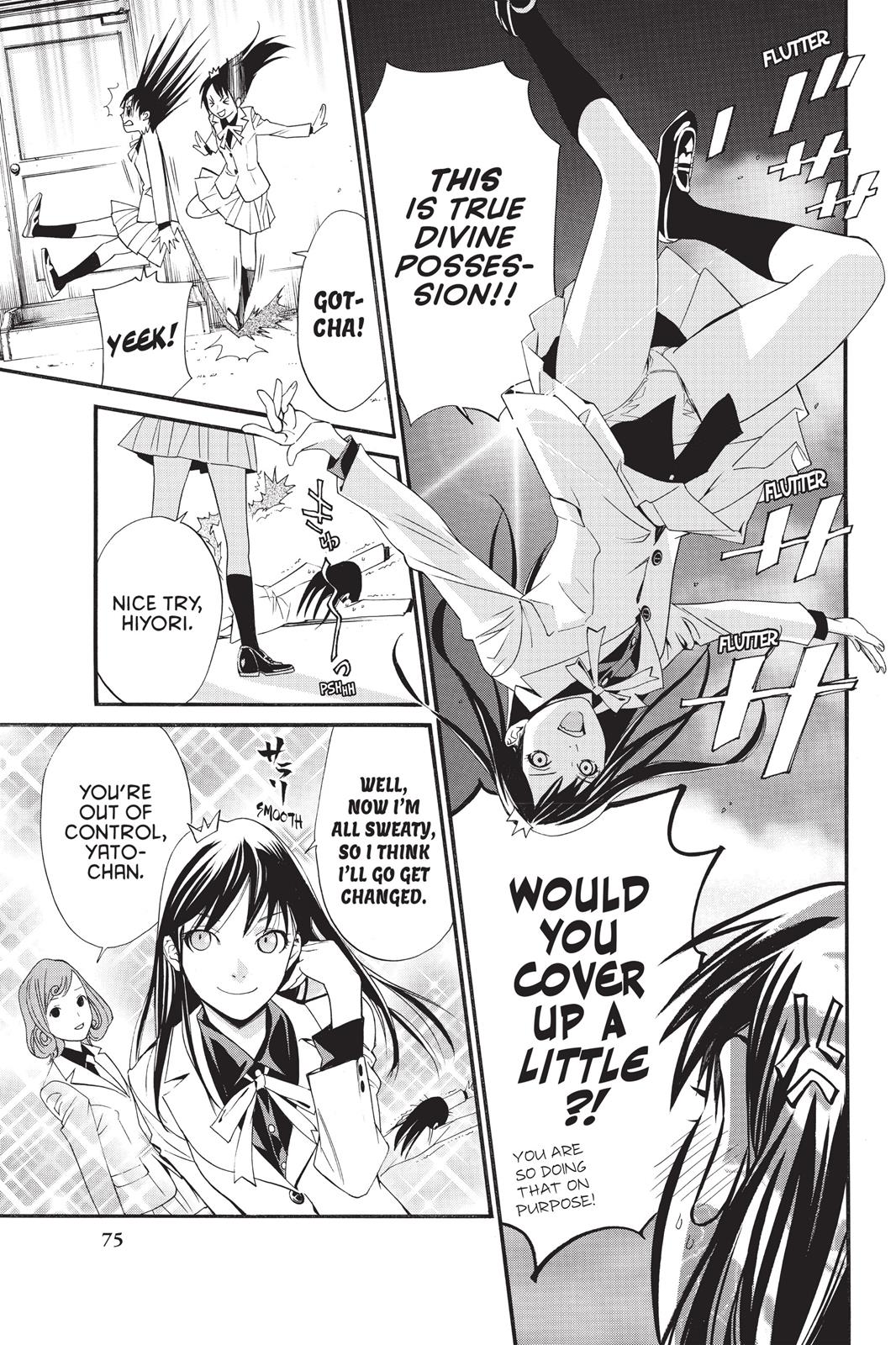 Noragami - Stray God Chapter 25 - Page 24