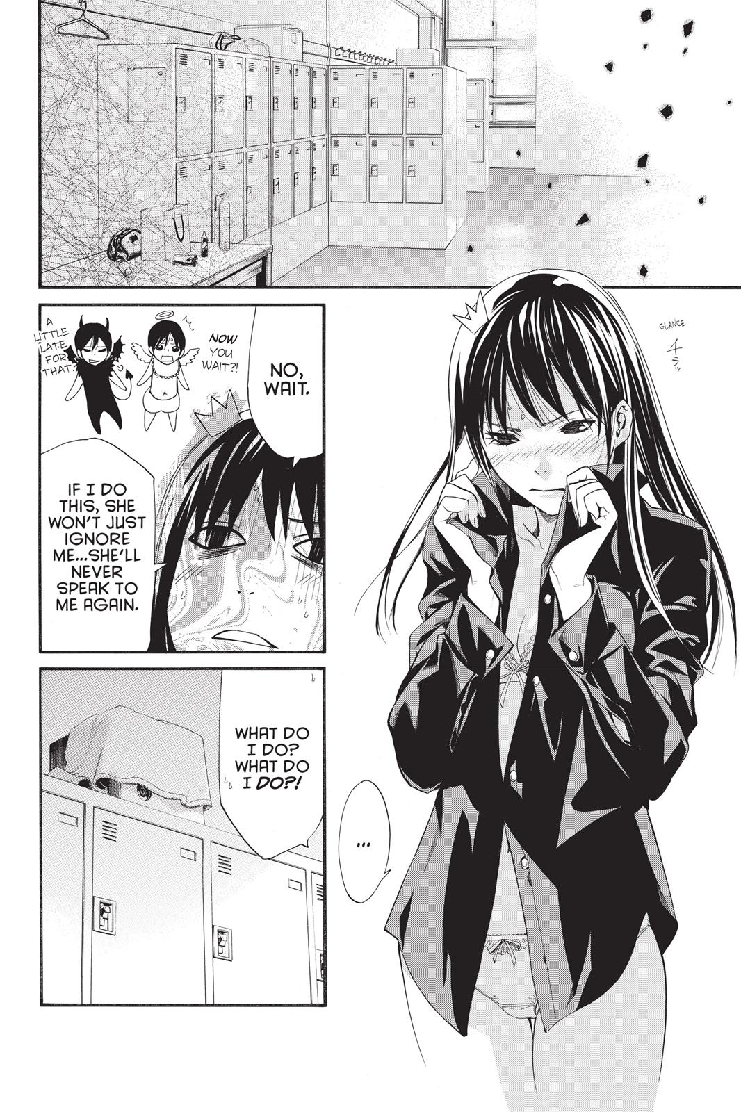 Noragami - Stray God Chapter 25 - Page 25