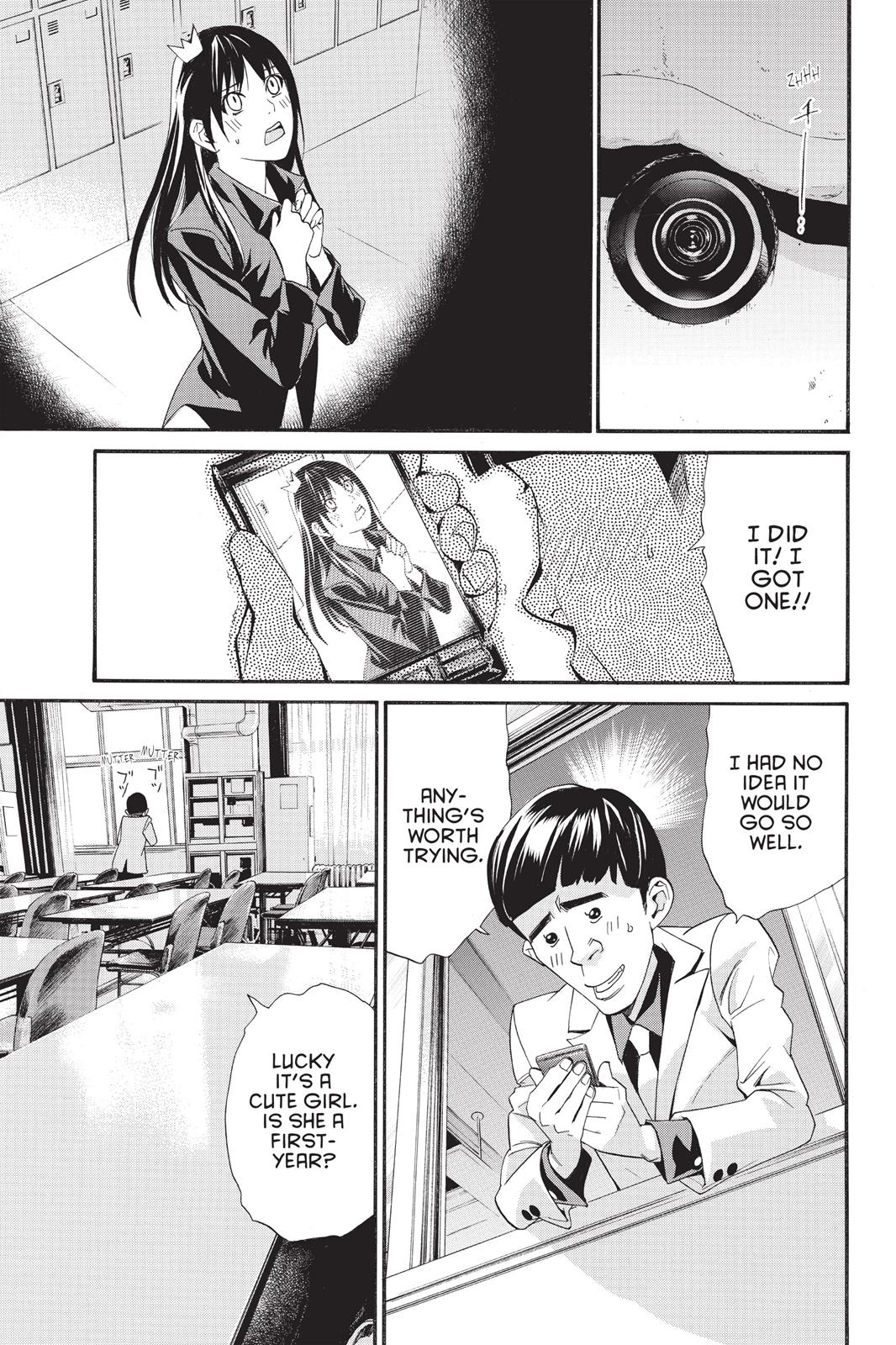Noragami - Stray God Chapter 25 - Page 26