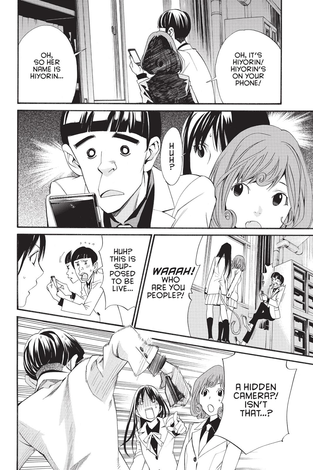 Noragami - Stray God Chapter 25 - Page 27