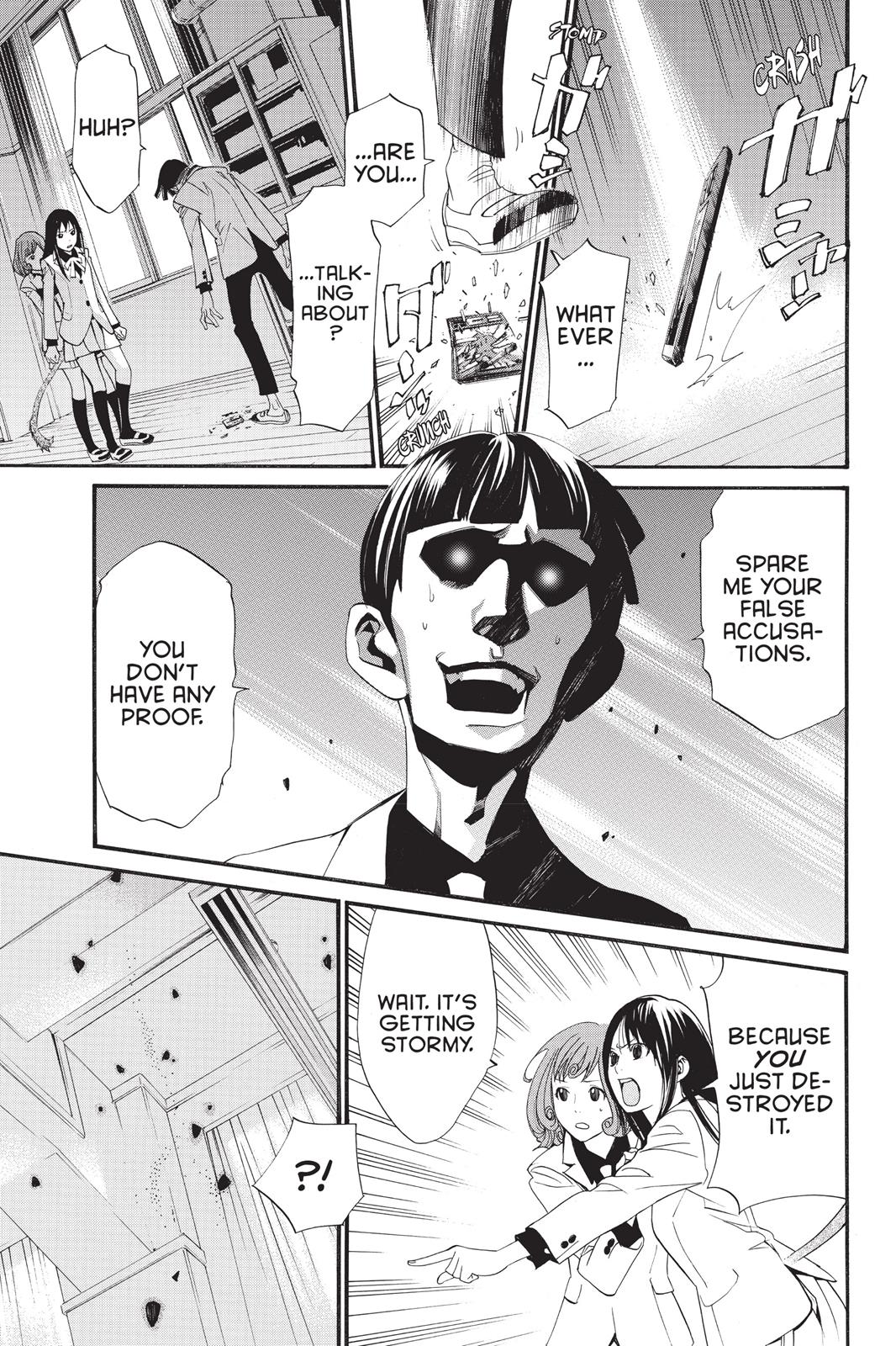 Noragami - Stray God Chapter 25 - Page 28