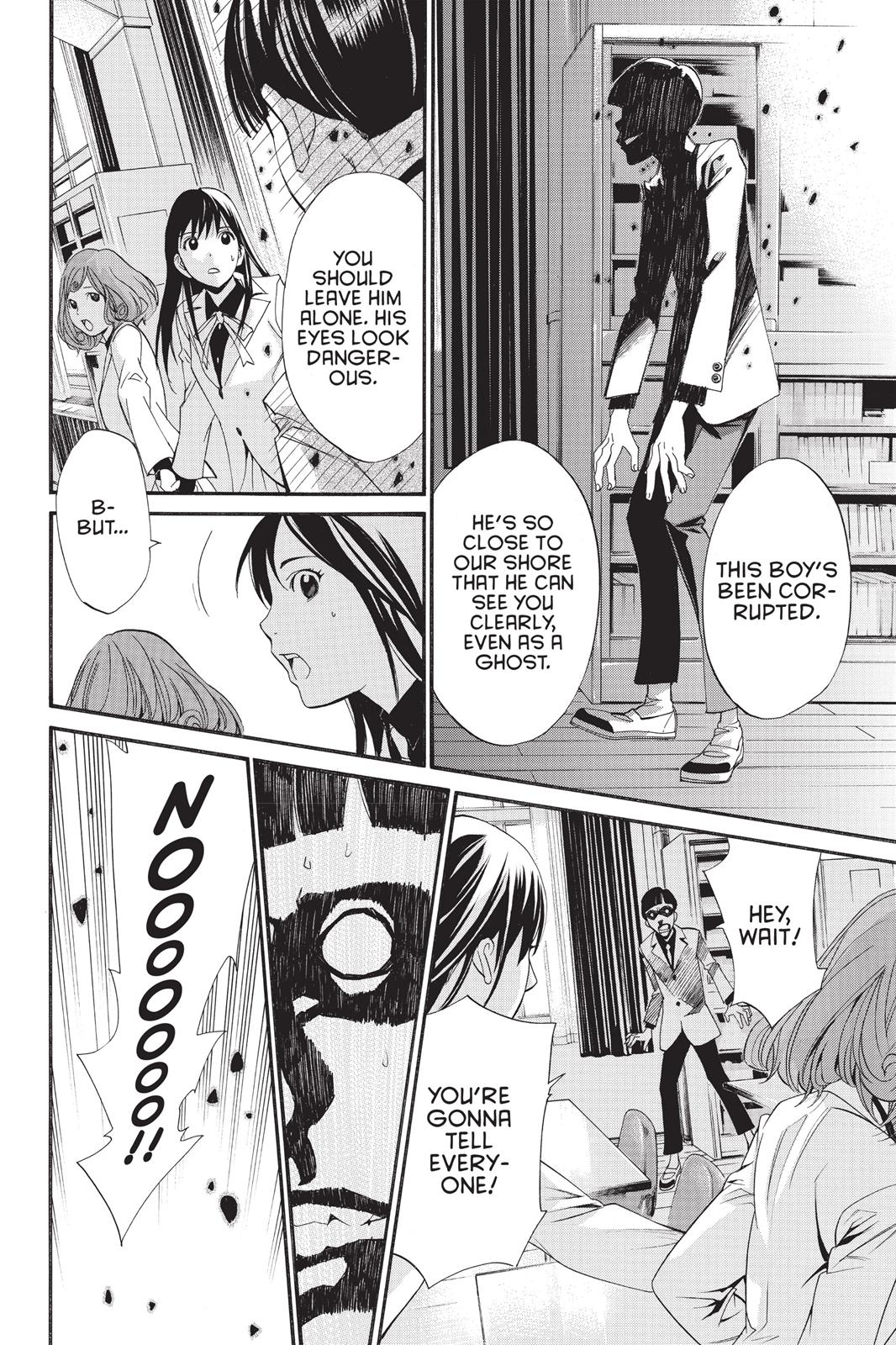 Noragami - Stray God Chapter 25 - Page 29