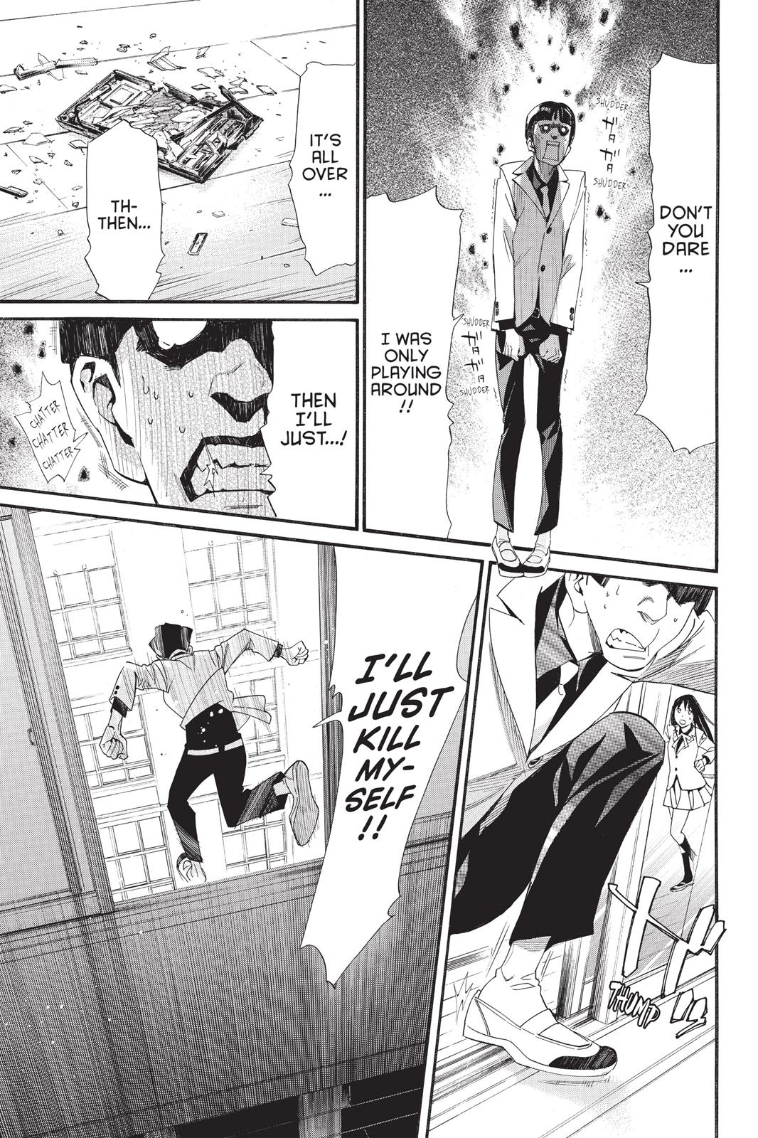Noragami - Stray God Chapter 25 - Page 30