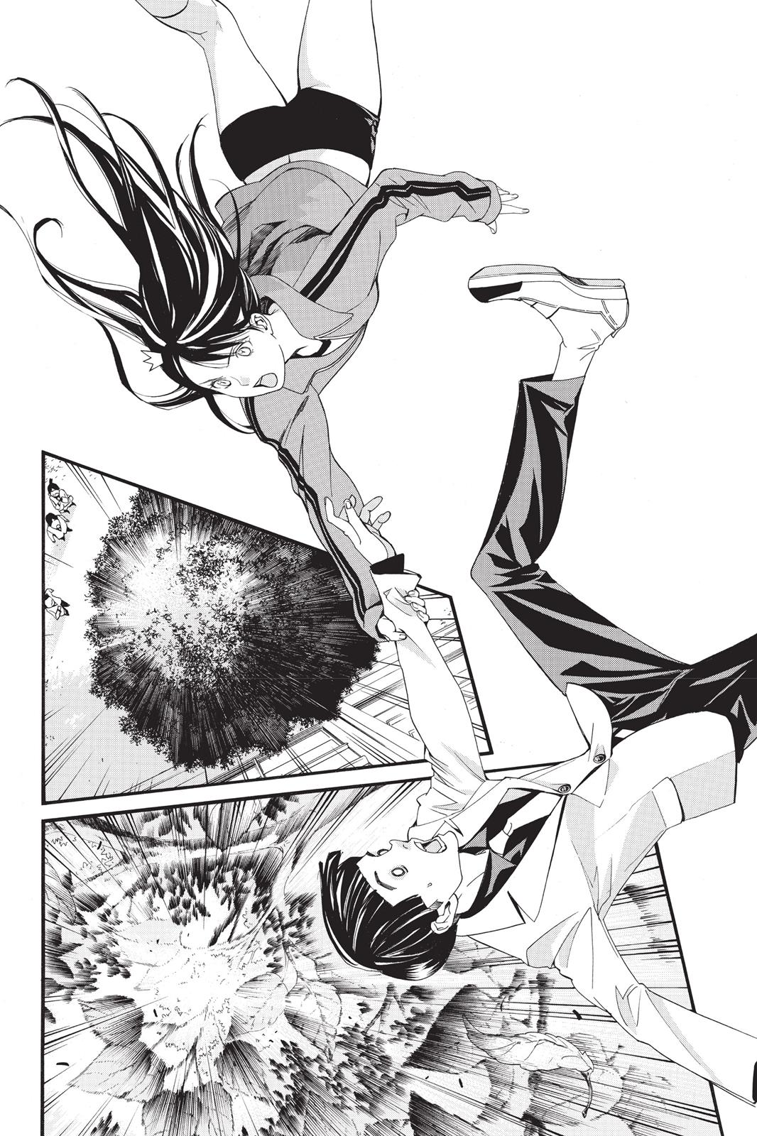 Noragami - Stray God Chapter 25 - Page 33