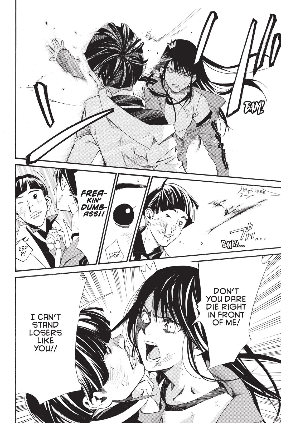 Noragami - Stray God Chapter 25 - Page 35