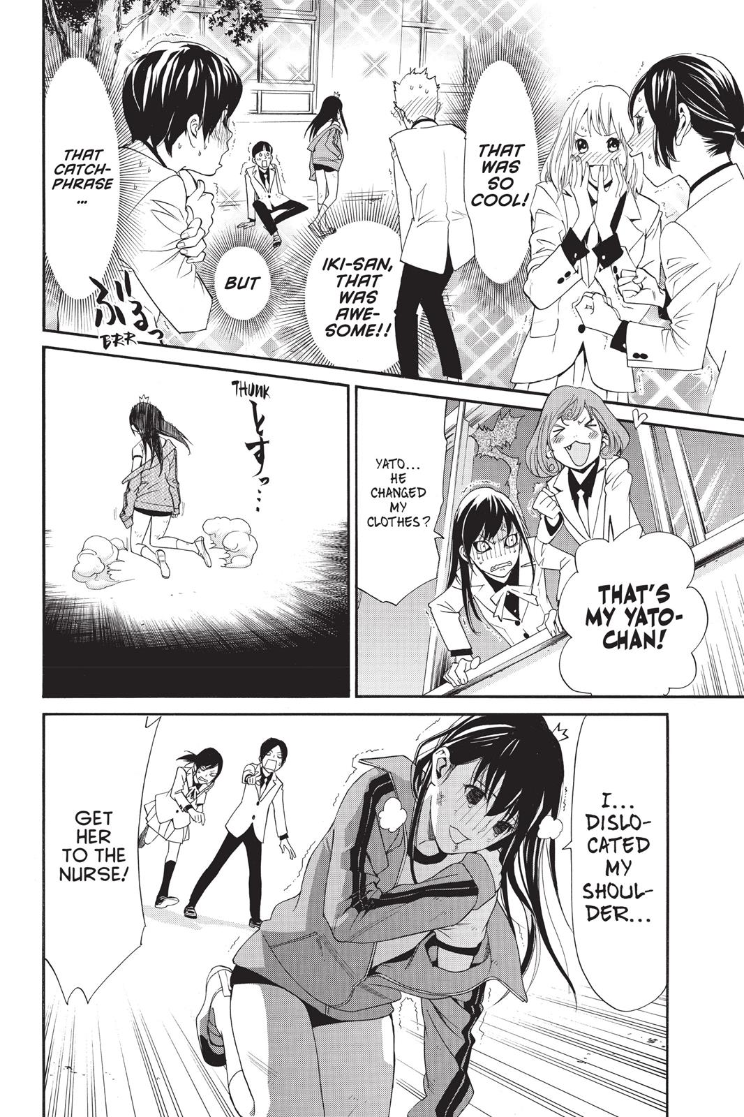 Noragami - Stray God Chapter 25 - Page 37