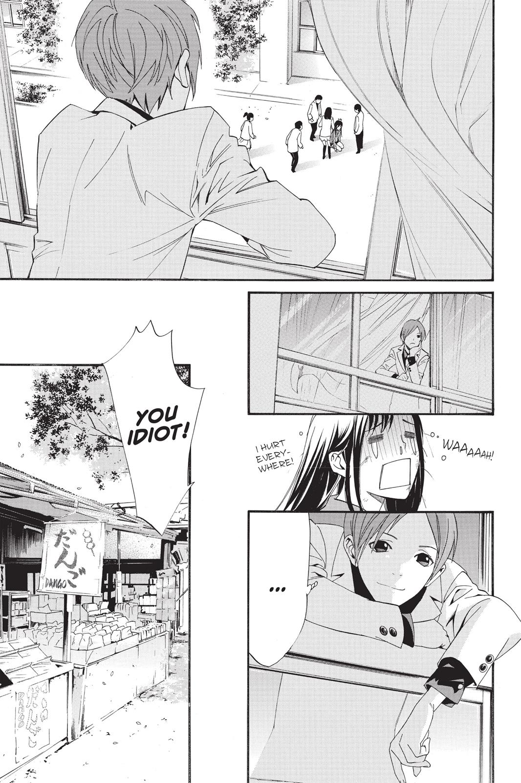 Noragami - Stray God Chapter 25 - Page 38