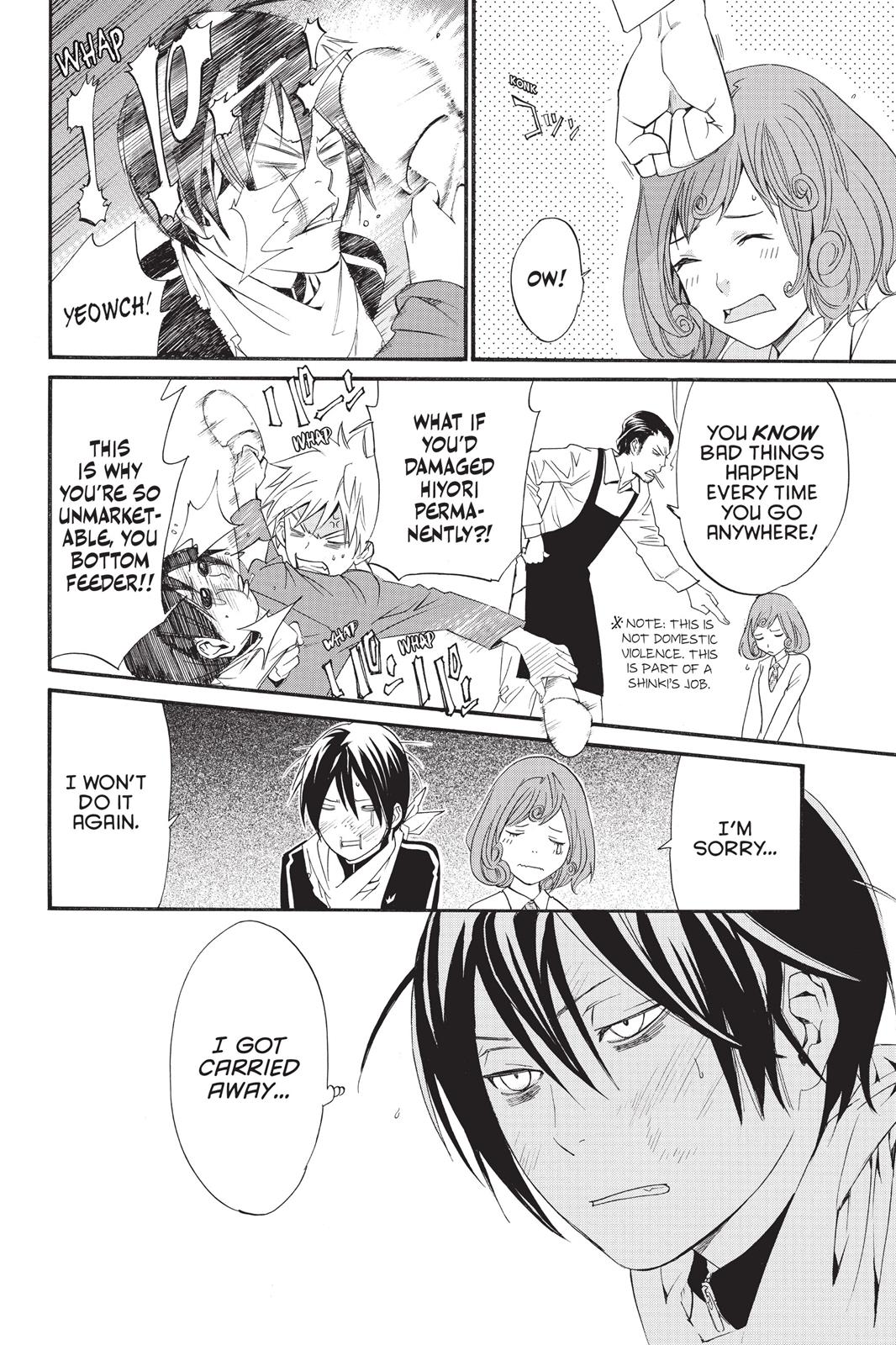 Noragami - Stray God Chapter 25 - Page 39
