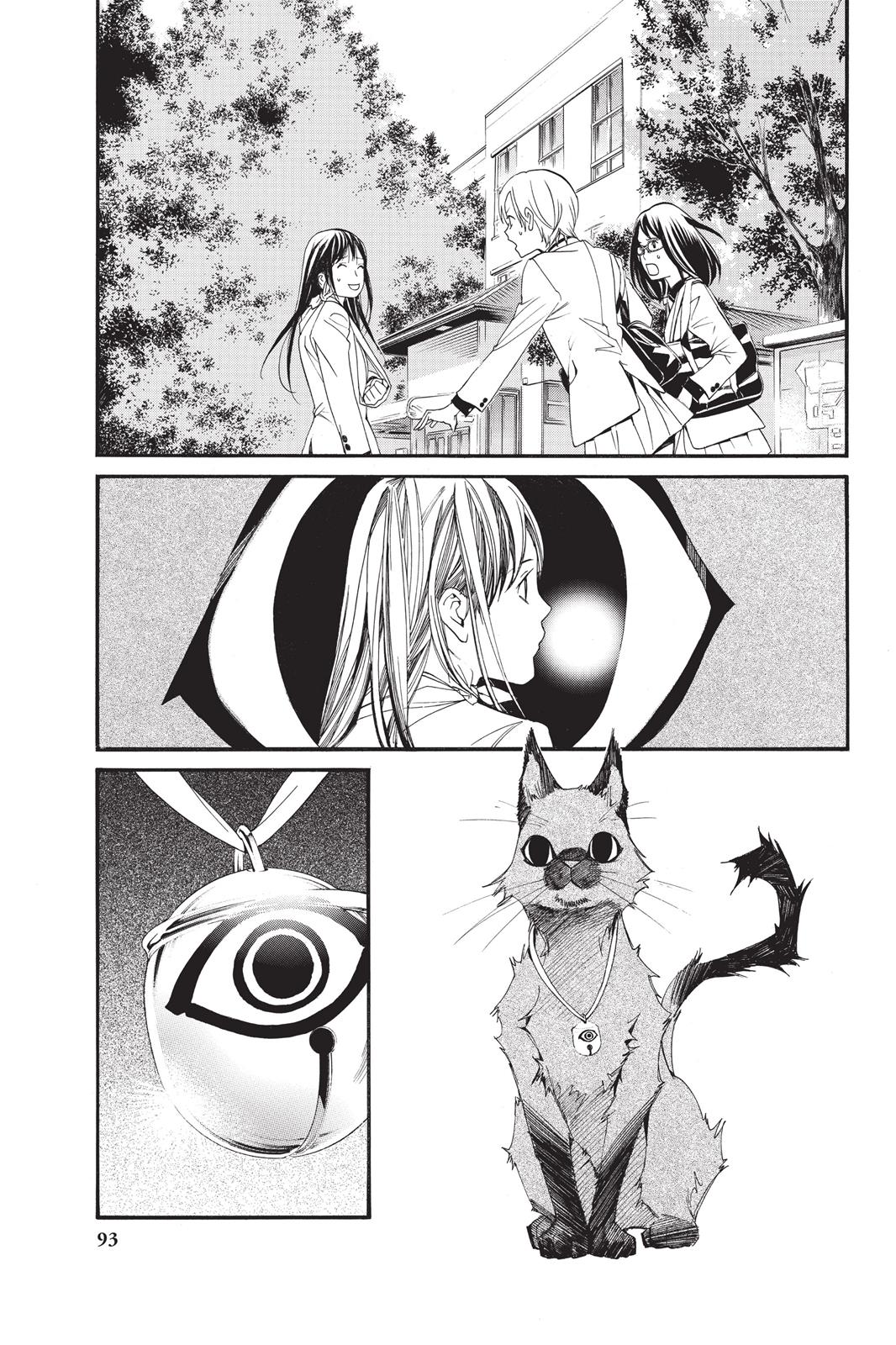 Noragami - Stray God Chapter 25 - Page 42