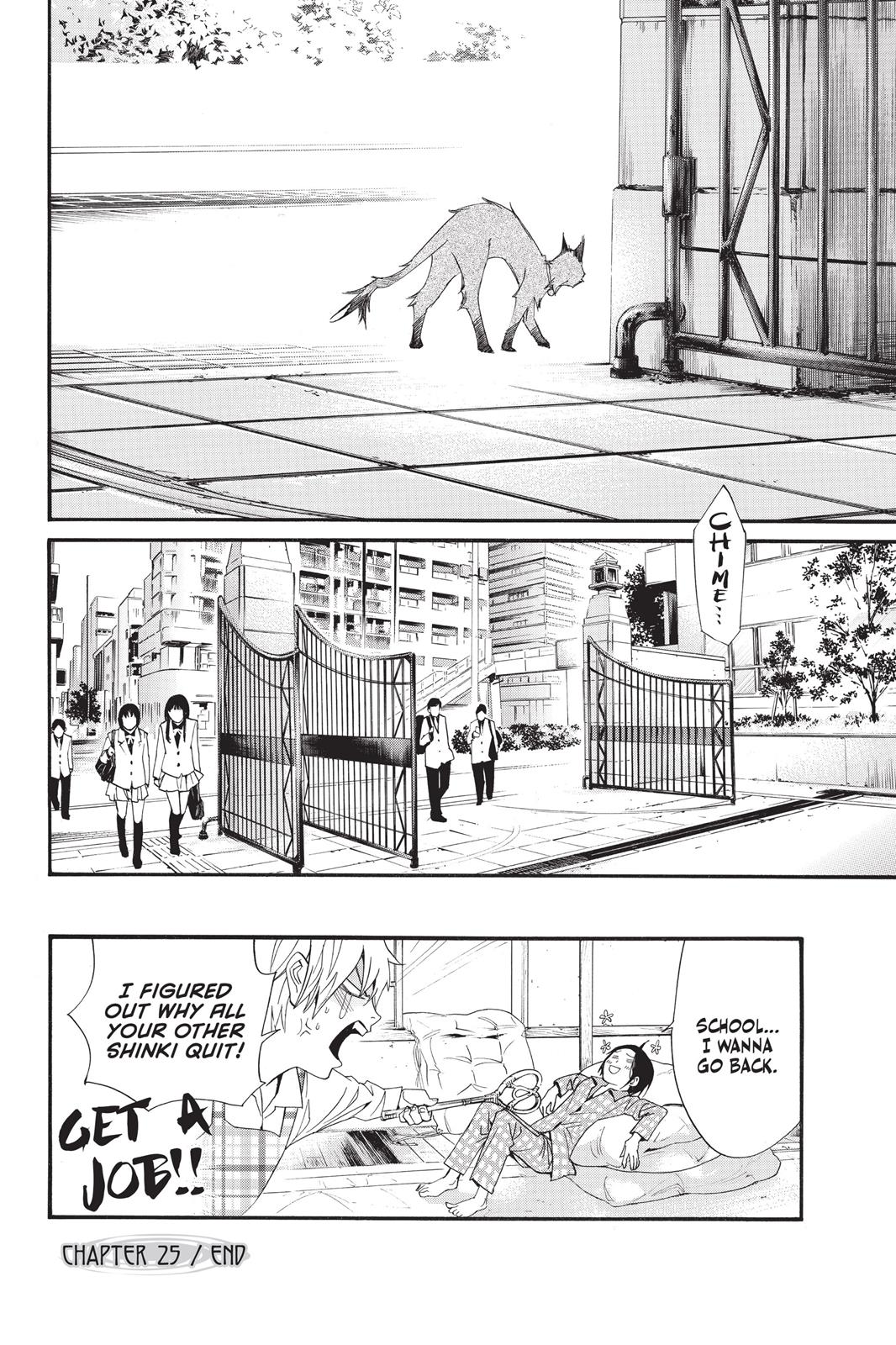 Noragami - Stray God Chapter 25 - Page 43