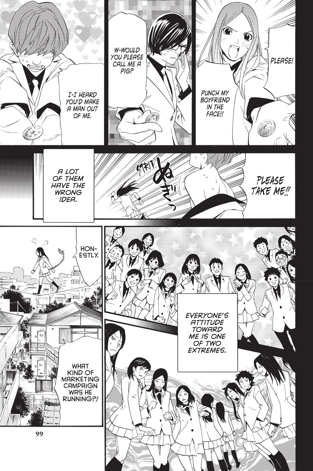 Noragami - Stray God Chapter 26 - Page 3