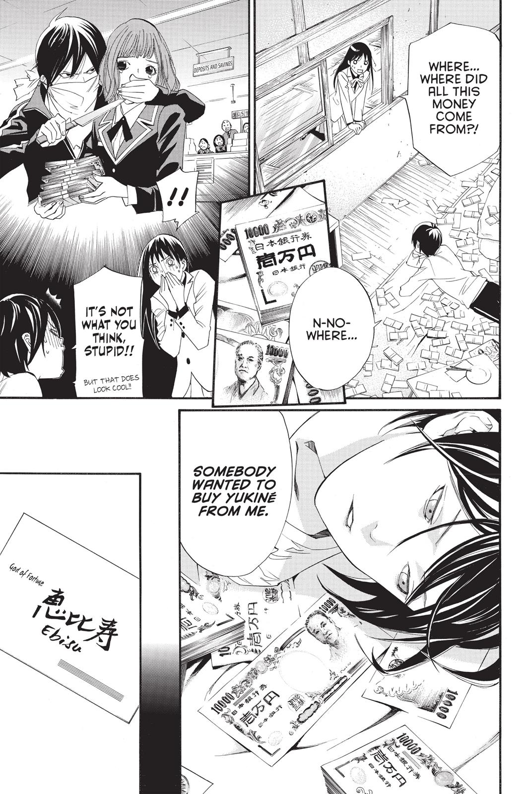 Noragami - Stray God Chapter 26 - Page 5