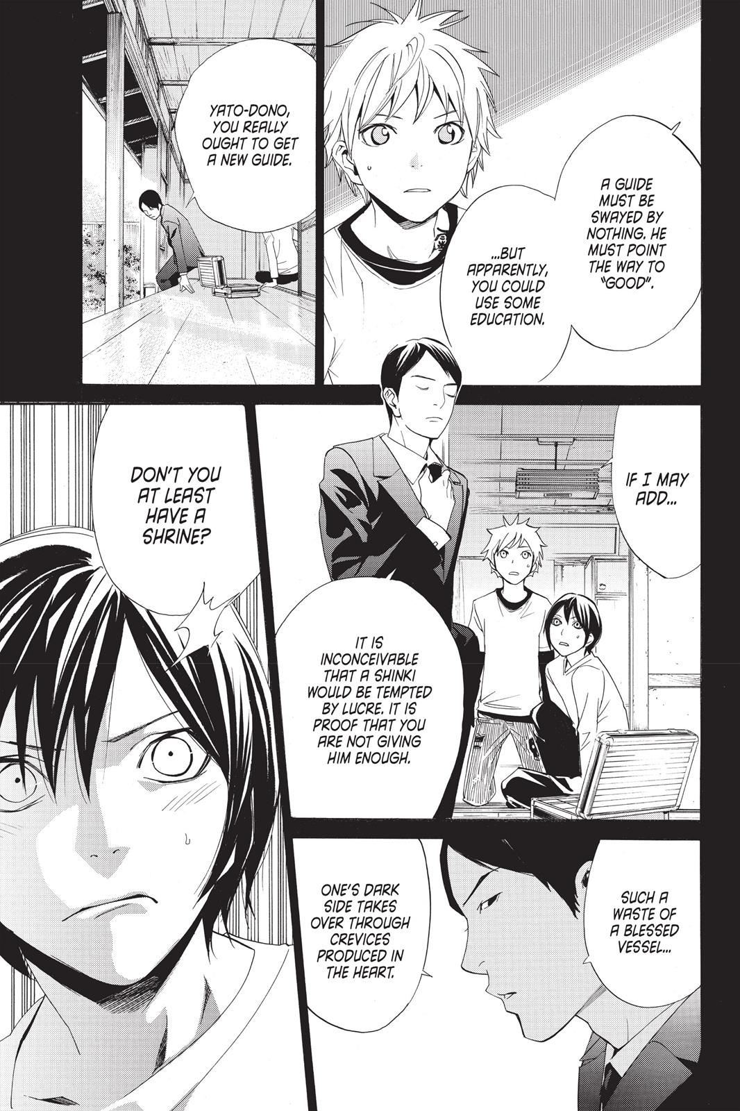 Noragami - Stray God Chapter 26 - Page 9
