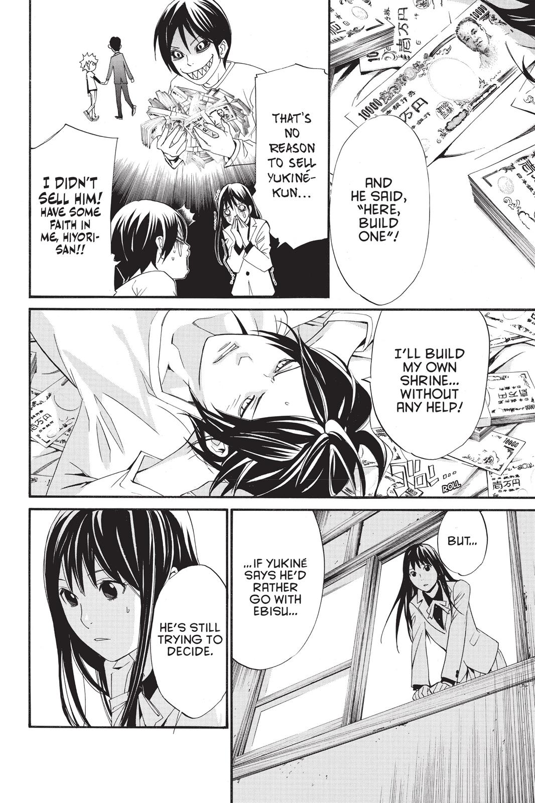 Noragami - Stray God Chapter 26 - Page 10
