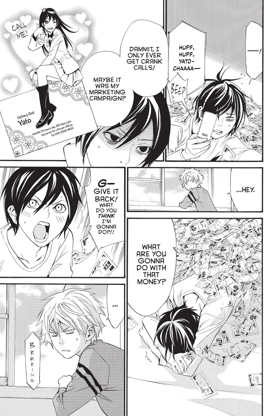 Noragami - Stray God Chapter 26 - Page 17