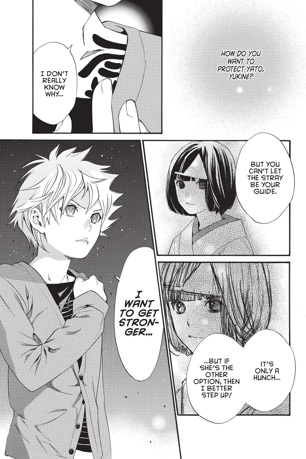 Noragami - Stray God Chapter 26 - Page 32