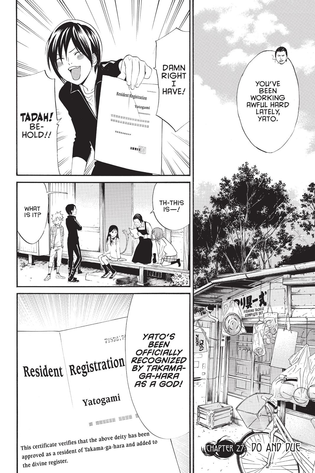 Noragami - Stray God Chapter 27 - Page 3