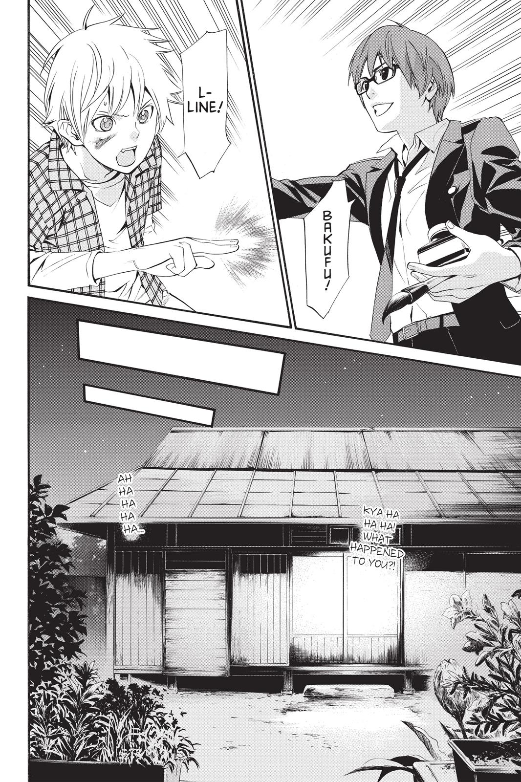 Noragami - Stray God Chapter 27 - Page 21