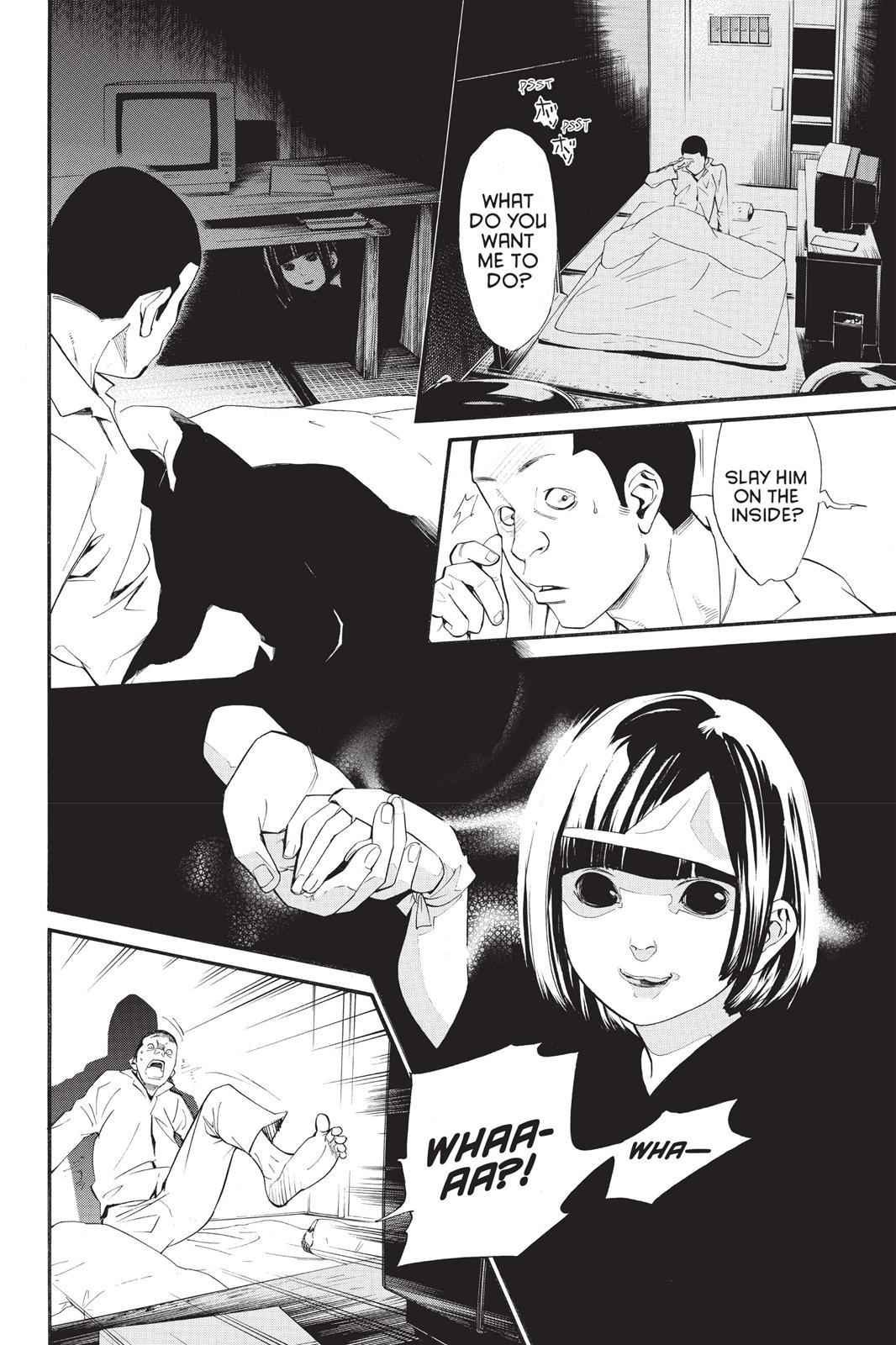 Noragami - Stray God Chapter 27 - Page 31