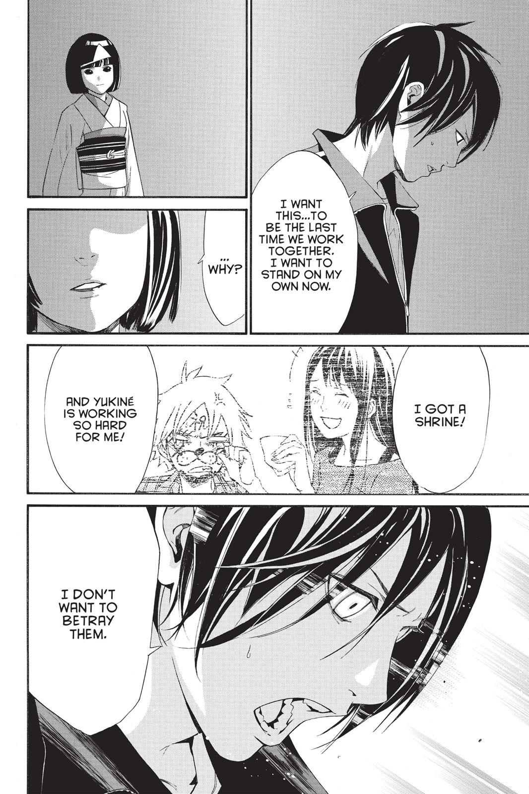 Noragami - Stray God Chapter 27 - Page 35