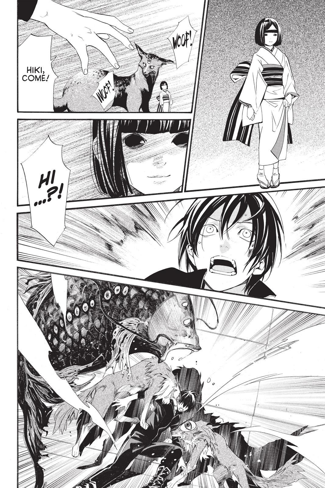 Noragami - Stray God Chapter 27 - Page 39