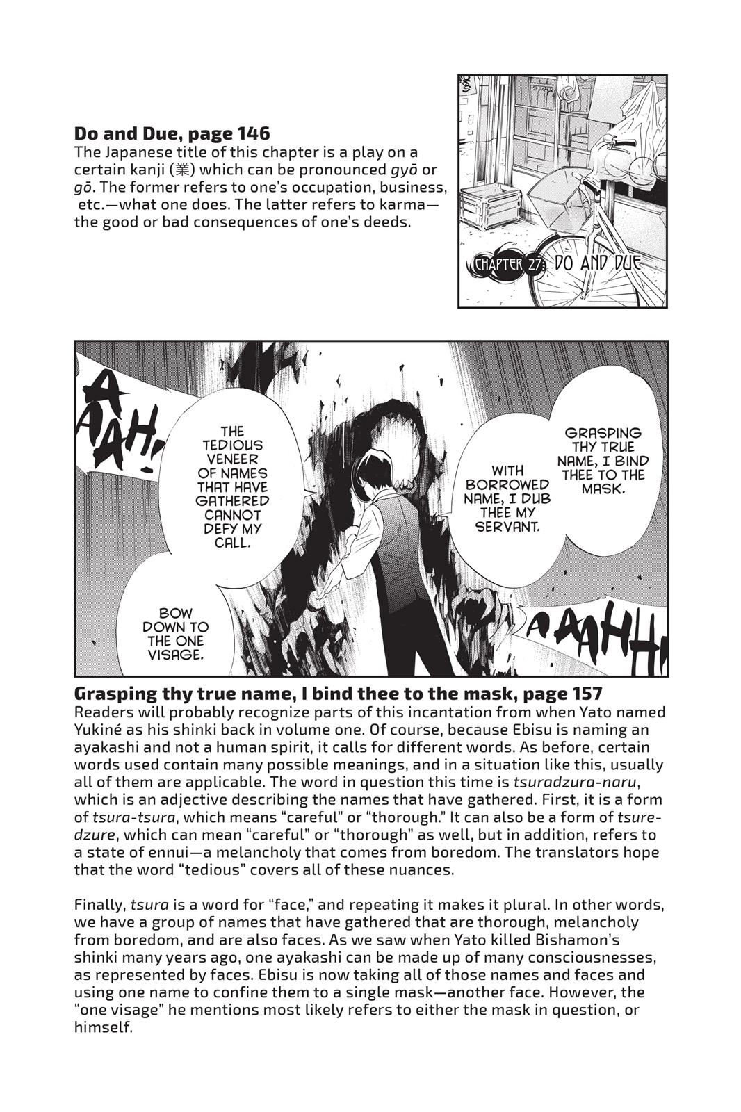 Noragami - Stray God Chapter 27 - Page 53