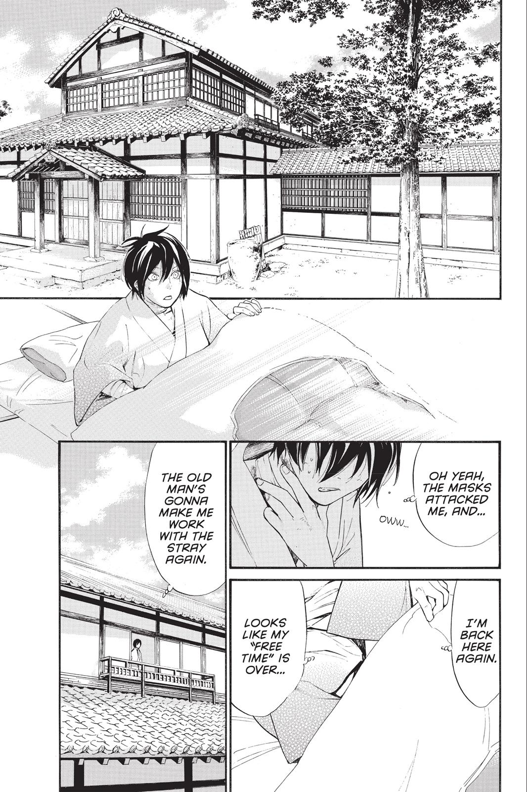 Noragami - Stray God Chapter 28 - Page 6