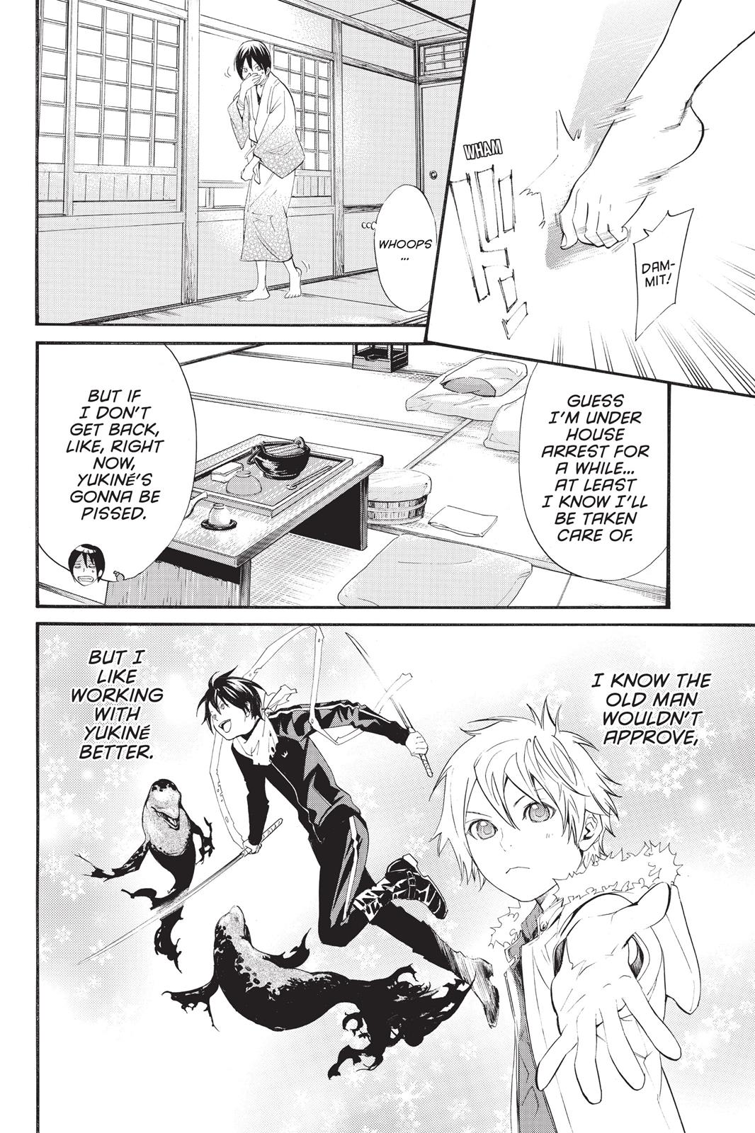 Noragami - Stray God Chapter 28 - Page 7