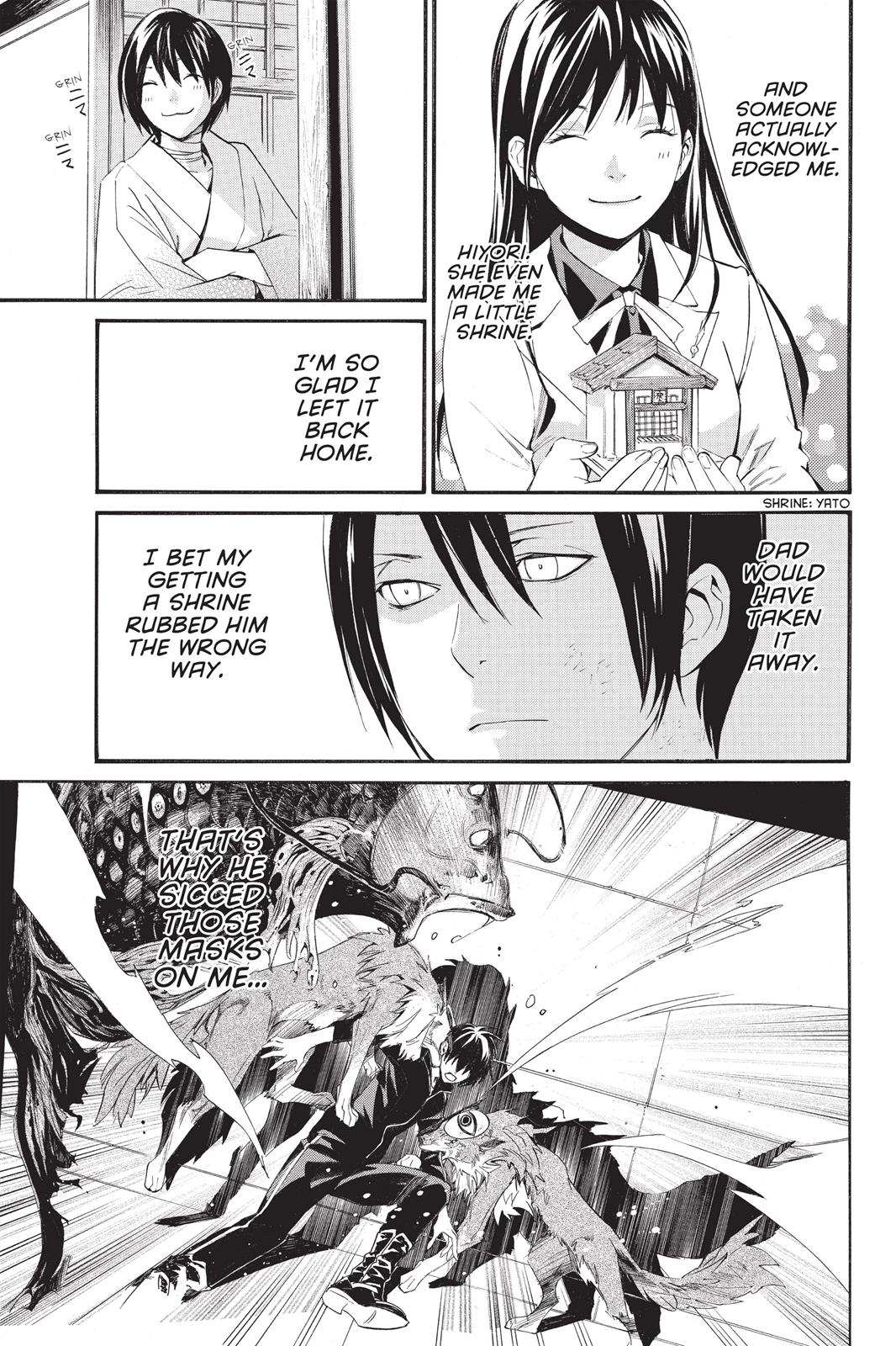 Noragami - Stray God Chapter 28 - Page 8