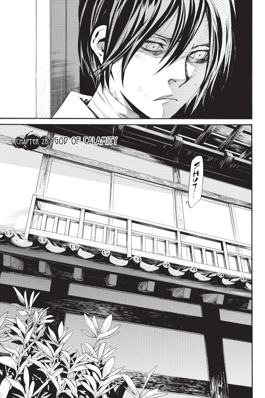 Noragami - Stray God Chapter 28 - Page 10
